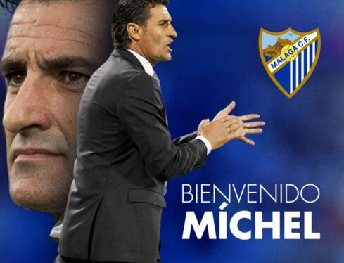 尤尔曼德：马扎腿部有些不适；霍夫曼预判强，是球队重要一员（尤尔曼德：马扎腿部轻微不适；霍夫曼预判能力突出，是队内重要一员）